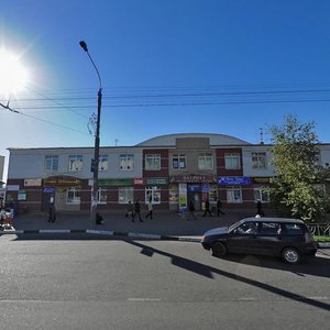 Belgorodskiy Avenue, 93 ، : صورة