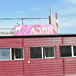 1-ya Potrebitelskaya ulitsa, 12к1 ، تشيليابينسك: صورة