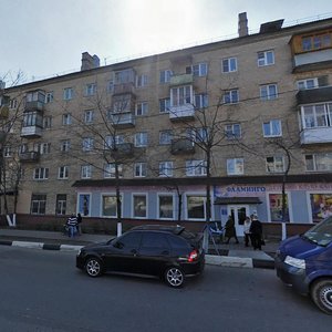 Novaya Street, 20, : foto