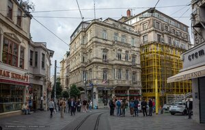 Erkani Harp Street, 2A, Istanbul: photo