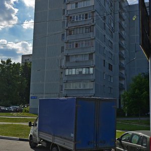 Oktyabrskiy prospekt, 17, Troitsk: photo
