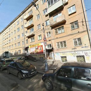 Maksima Gorkogo Street, 11, Perm: photo