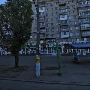 Tsentralnyi prospekt, 171, Mykolaiv: photo