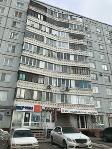 Омск, Улица 10 лет Октября, 105: фото