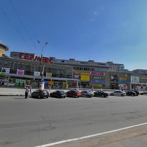 Heroiv Avenue, 11Л, Dnipro: photo