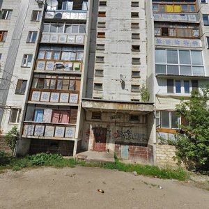 Ulitsa imeni Mate Zalki, 7К, Simferopol: photo