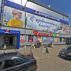 Sotsialisticheskaya ulitsa, 12, Angarsk: photo