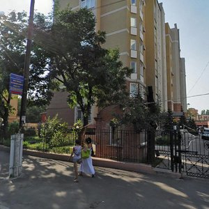Одесса, Улица Довженко, 6А: фото