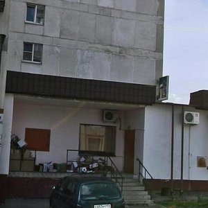 Sovetskaya Street, 119 ، : صورة