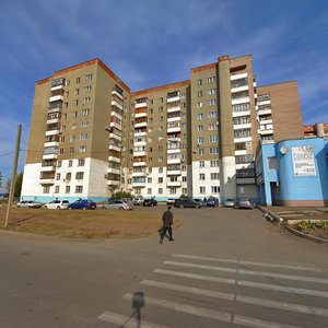 Pobedy Avenue, 164, Orenburg: photo