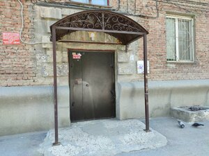 Stanislavskogo Street, 18, : foto