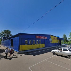 Kukonkovykh Street, 80, Ivanovo: photo