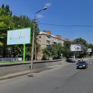 Bohdana Khmelnytskoho Avenue, 24, Dnipro: photo