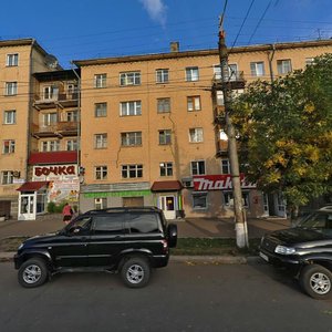 Oktyabrskiy Avenue, 112, Kirov: photo