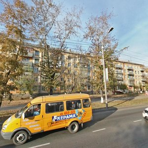 Mashinostroiteley Avenue, 5, Kurgan: photo