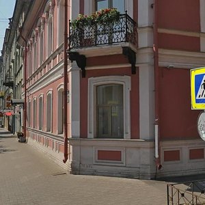Mayakovskogo Street, 46Б ، سان بطرسبرغ: صورة