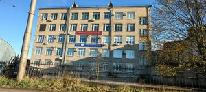 Смоленск, Улица Шевченко, 87: фото
