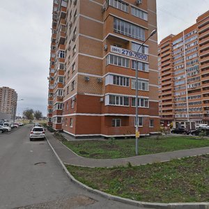 Kazbekskaya ulitsa, 7 ، كراسنودار: صورة
