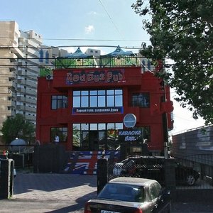 Nūrğisa Tilendıev kóshesi, 215, Almaty: photo