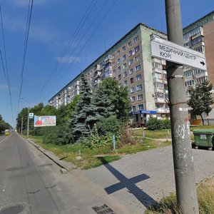 Kyivska vulytsia, 3, Ternopil: photo