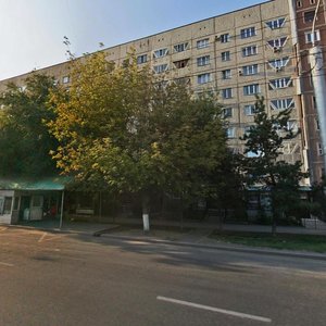 Kanysh Satbayev Street, 95, Almaty: photo