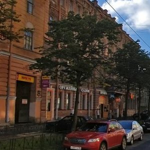 Chaykovskogo Street, 31, Saint Petersburg: photo