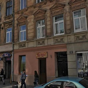 Horodotska vulytsia, No:9, Lviv: Fotoğraflar