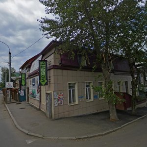 Timiryazev street, 5, Irkutsk: photo