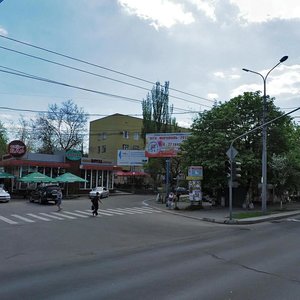 Мариуполь, Проспект Мира, 80: фото