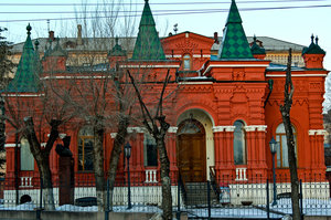 Gogolya Street, 10, Volgograd: photo