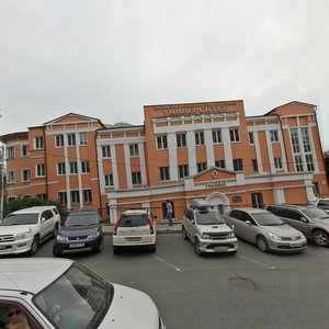 Fontannaya Street, 36, Vladivostok: photo