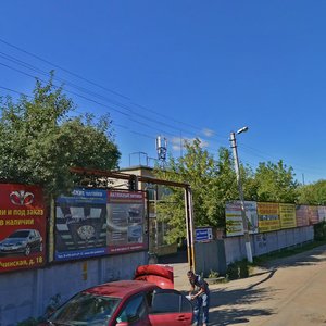 Пушкино, Учинская улица, 20с1: фото