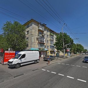 Oleksandra Polia Avenue, 80, Dnipro: photo