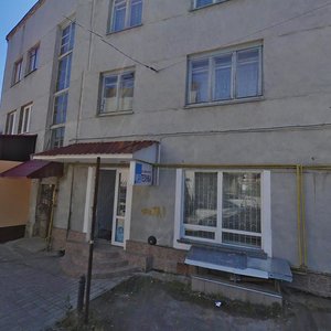Vulytsia Lesi Ukrainky, 57 ، : صورة