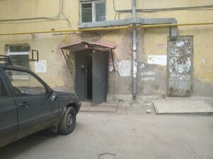 Novo-Vokzalnaya Street, 12, Samara: photo