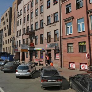 Ligovskiy Avenue, 121, Saint Petersburg: photo