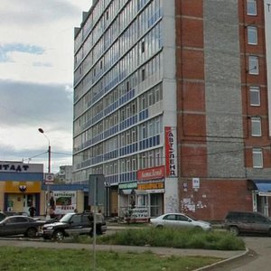 Воронова 12 красноярск фото