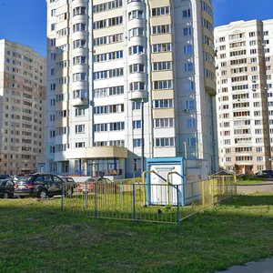 Чехов, Уездная улица, 5: фото
