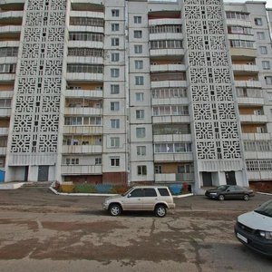 Gagarina Street, 85, Ulan‑Ude: photo