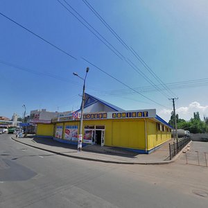 Starovokzalna vulytsia, 3, Kryvyi Rih: photo