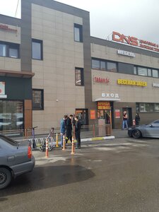 Beryosovaya Street, 4, : foto