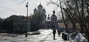 Москва, 2-й Зачатьевский переулок, 2с2: фото