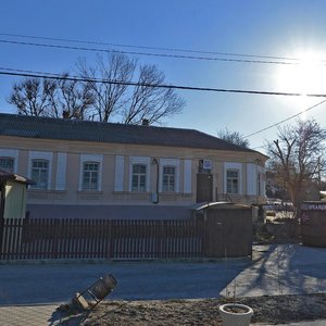Ulitsa Lermontova, 1, Krasnodar Krai: photo