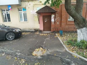 Mendeleyeva Street, 175Б, Ufa: photo