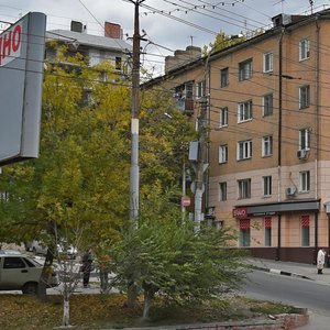 Саратов, Улица имени Н.Г. Чернышевского, 53: фото