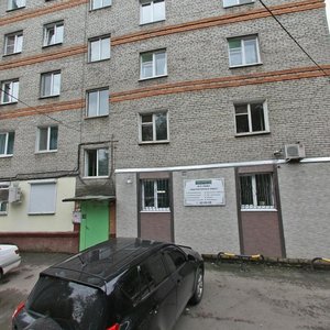 Bashidze Street, 12, : foto