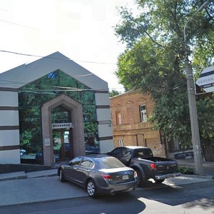 Patorzhynskoho Street, 29, Dnipro: photo