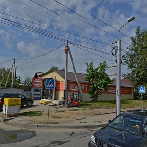 Kirova Street, 228 ، نوفوسيبيرسك: صورة