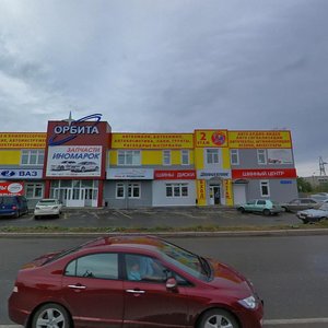 Dalnyaya ulitsa, 17, : foto