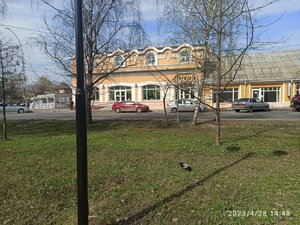 Prospekt Pobedy, 10, Vologda: photo